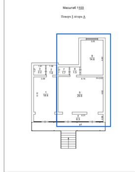 ���������� �����, 54 �<sup>2</sup>, 1/9 ������