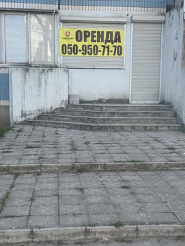 ���������� �����, 71 �<sup>2</sup>, 1/1 ������