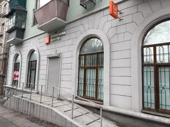 �������� �������, 227 �<sup>2</sup>, 1/1 ����