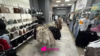 ���������� �����, 150 �<sup>2</sup>, 1/5 ������