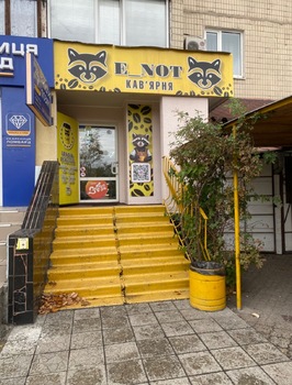  , 45 <sup>2</sup>, 1/9 