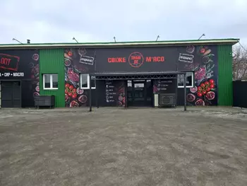 ���������� �����, 160 �<sup>2</sup>, 1/1 ������