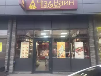  , 33 <sup>2</sup>, 1/1 