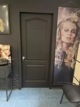 ����� ������, 8 �<sup>2</sup>, 1/ ������