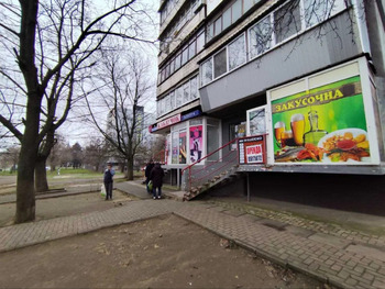 ���������� �����, 51 �<sup>2</sup>, 1/9 ������