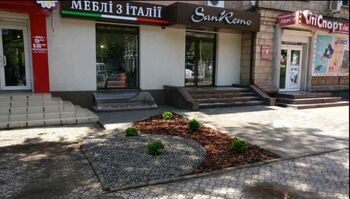  , 145 <sup>2</sup>, 1/5 