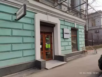 ���������� �����, 110 �<sup>2</sup>, 1/3 ������