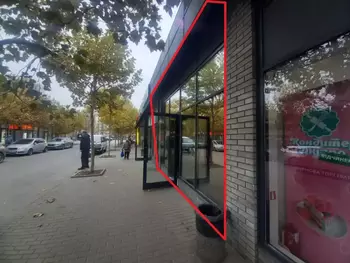  , 43 <sup>2</sup>, 1/1 