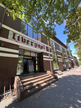 ���������� �����, 800 �<sup>2</sup>, 1/4 ������