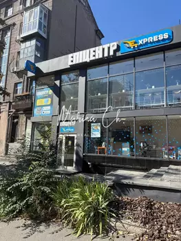  , 200 <sup>2</sup>, 1/1 