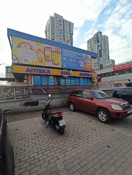  , 50 <sup>2</sup>, 1/1 