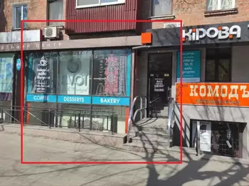 �������� �������, 41 �<sup>2</sup>, 1/5 ����