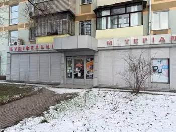 �������� �������, 130 �<sup>2</sup>, 1/9 ����