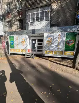 ���������� �����, 52 �<sup>2</sup>, 1/5 ������