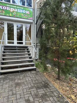  , 49 <sup>2</sup>, 1/3 