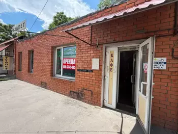 ����, ���, ��������, 86 �<sup>2</sup>, 1/1 ������