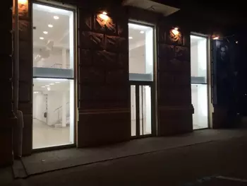 �������� �������, 200 �<sup>2</sup>, 1/5 ����