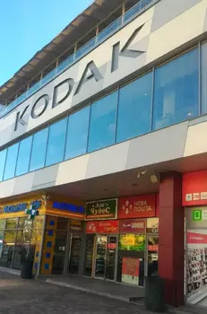 ���������� �����, 64 �<sup>2</sup>, 1/1 ������