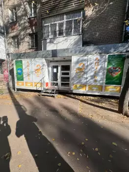 ���������� �����, 53 �<sup>2</sup>, 1/4 ������