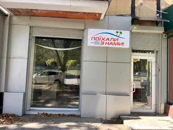  , 32 <sup>2</sup>, 1/1 