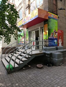 ���������� �����, 66 �<sup>2</sup>, 1/3 ������