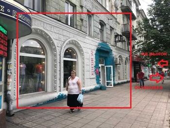 �������� �������, 160 �<sup>2</sup>, 1/5 ����