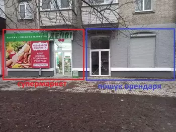 ���������� �����, 130 �<sup>2</sup>, 1/4 ������