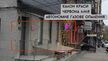  , 40 <sup>2</sup>, 1/ 