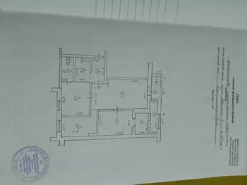 �������� �������, 68 �<sup>2</sup>, 1/1 ����