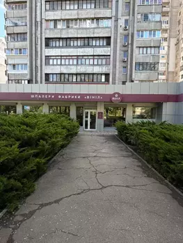 �������� �������, 360 �<sup>2</sup>, 1/ ����