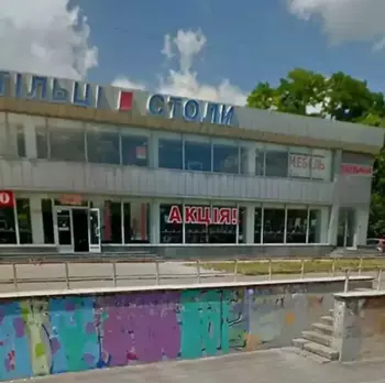 ���������� �����, 150 �<sup>2</sup>, 1/1 ������