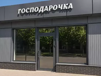 �������� �������, 27 �<sup>2</sup>, 1/1 ����