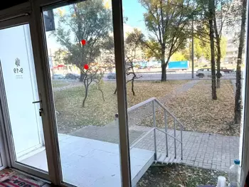  , 25 <sup>2</sup>, 1/1 