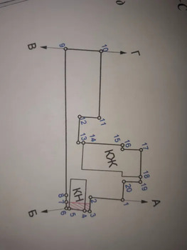 ������� �������, 45.2 �<sup>2</sup>, �������� 1, ������� 2