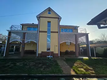 , 261 <sup>2</sup>,  3