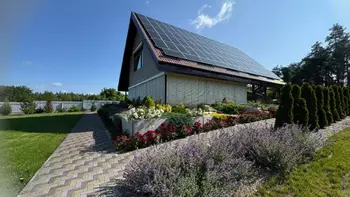 �������, 270 �<sup>2</sup>, �������� 2