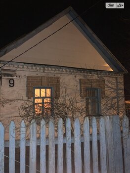 �������, 46 �<sup>2</sup>, �������� 1, ������� 2