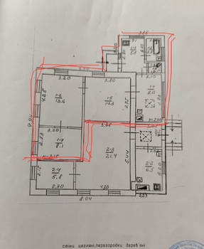 ������� �������, 55 �<sup>2</sup>, �������� 1, ������� 2