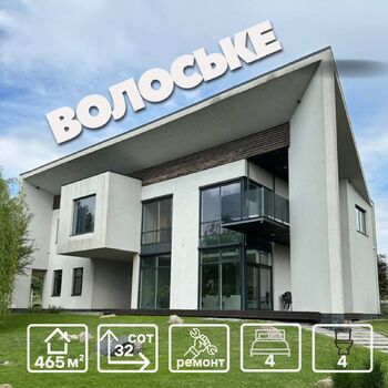 �������, 465 �<sup>2</sup>, �������� 2, ������� 4