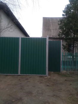 ����� ����, 50 �<sup>2</sup>, ������ 1, ������ 2