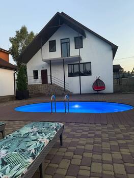 , 202 <sup>2</sup>,  2,  3