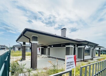 �������, 255 �<sup>2</sup>, �������� 1, ������� 4