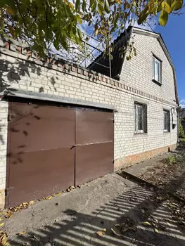 , 50 <sup>2</sup>,  2