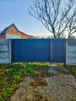 , 25 <sup>2</sup>,  1