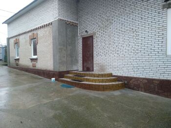 �������, 150 �<sup>2</sup>, �������� 2, ������� 5