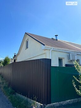  , 66 <sup>2</sup>,  1,  2