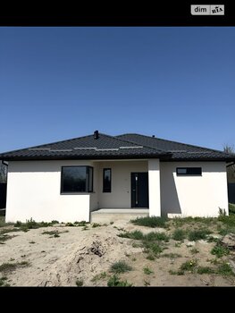 �������, 106 �<sup>2</sup>, �������� 1, ������� 3