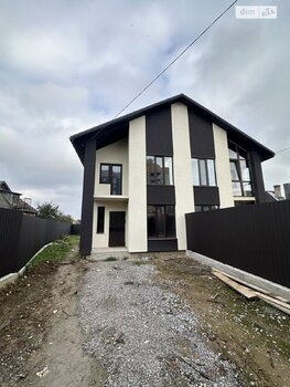 90 �<sup>2</sup>, �������� 2, ������� 3