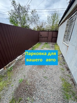 ������� �������, 47 �<sup>2</sup>, �������� 1, ������� 2