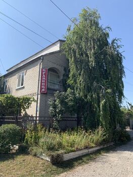 �������, 157 �<sup>2</sup>, �������� 2, ������� 5